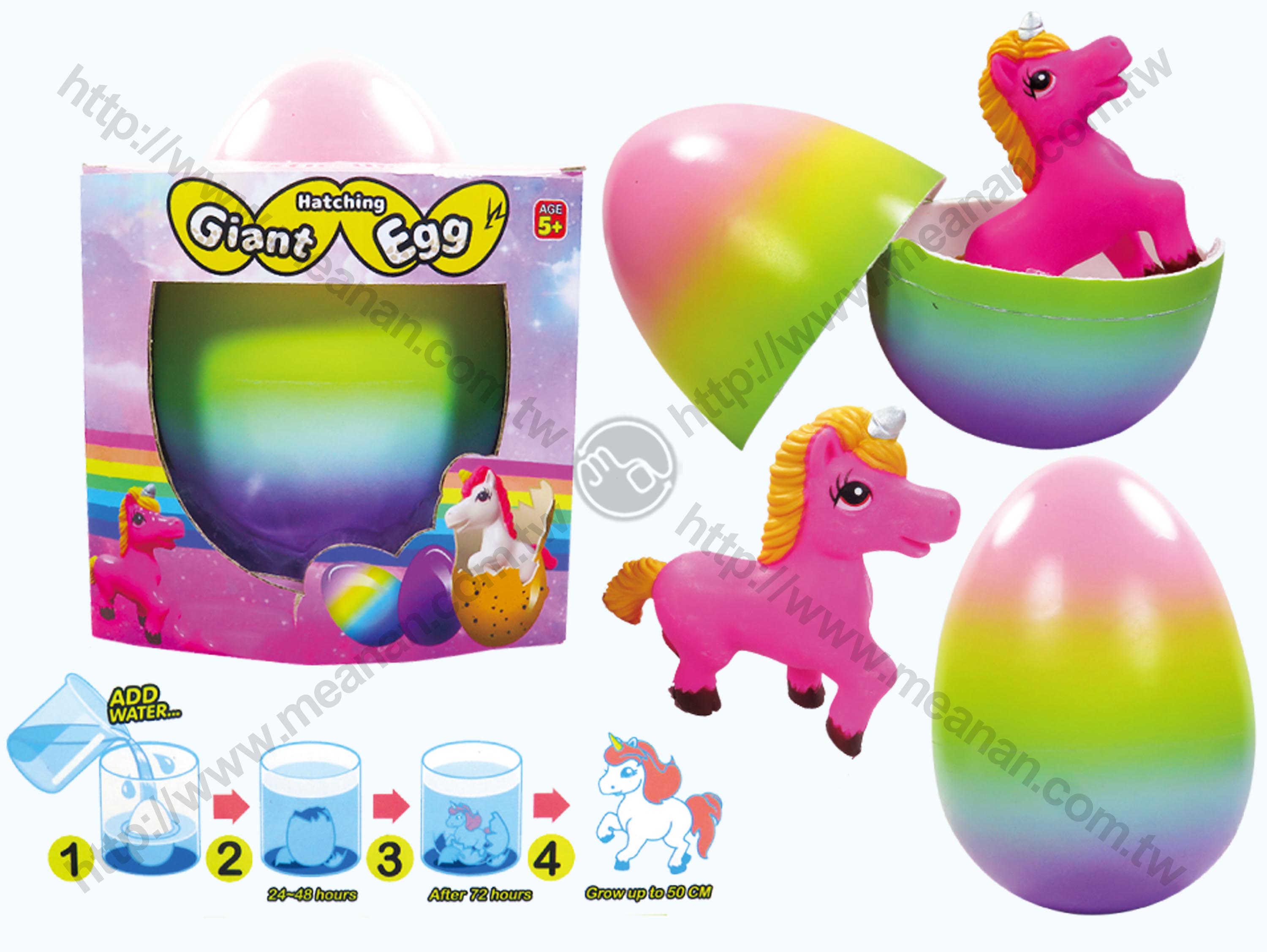 dino mega grow egg